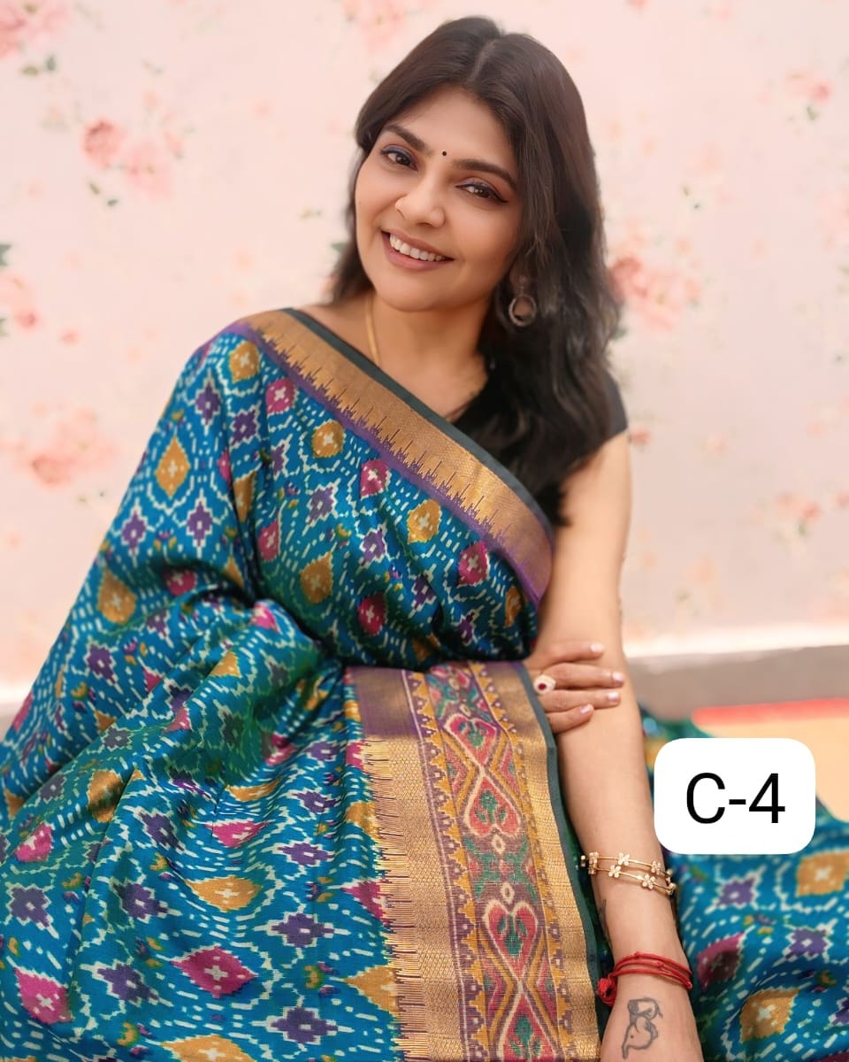 Teal Green - Teal Heritage Patola